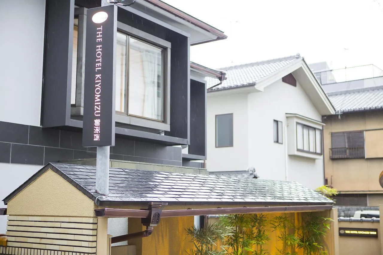 The Hotel Kiyomizu Imperial Palace West Kyoto 3*,