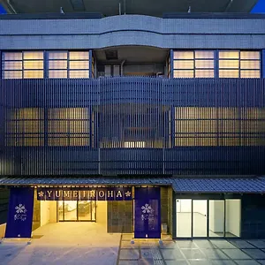ホテル Nijo Yumeiroha, 京都市