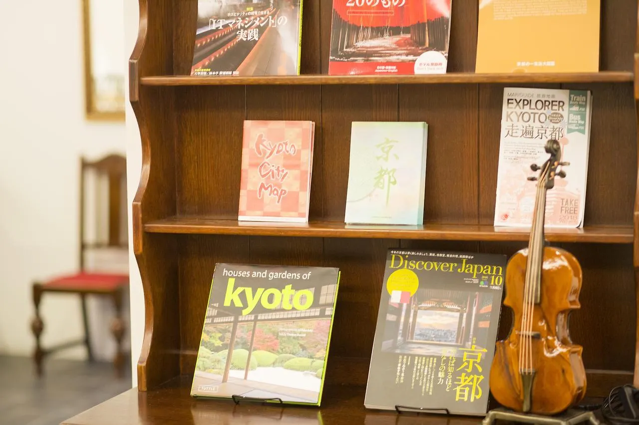***  The Hotel Kiyomizu Imperial Palace West 교토 일본