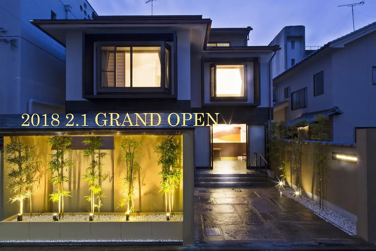 The Hotel Kiyomizu Imperial Palace West 교토