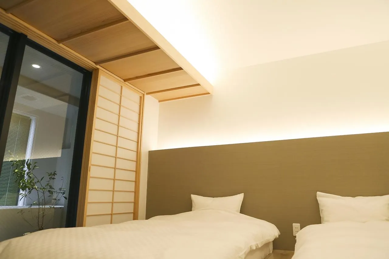 The Hotel Kiyomizu Imperial Palace West Kyoto