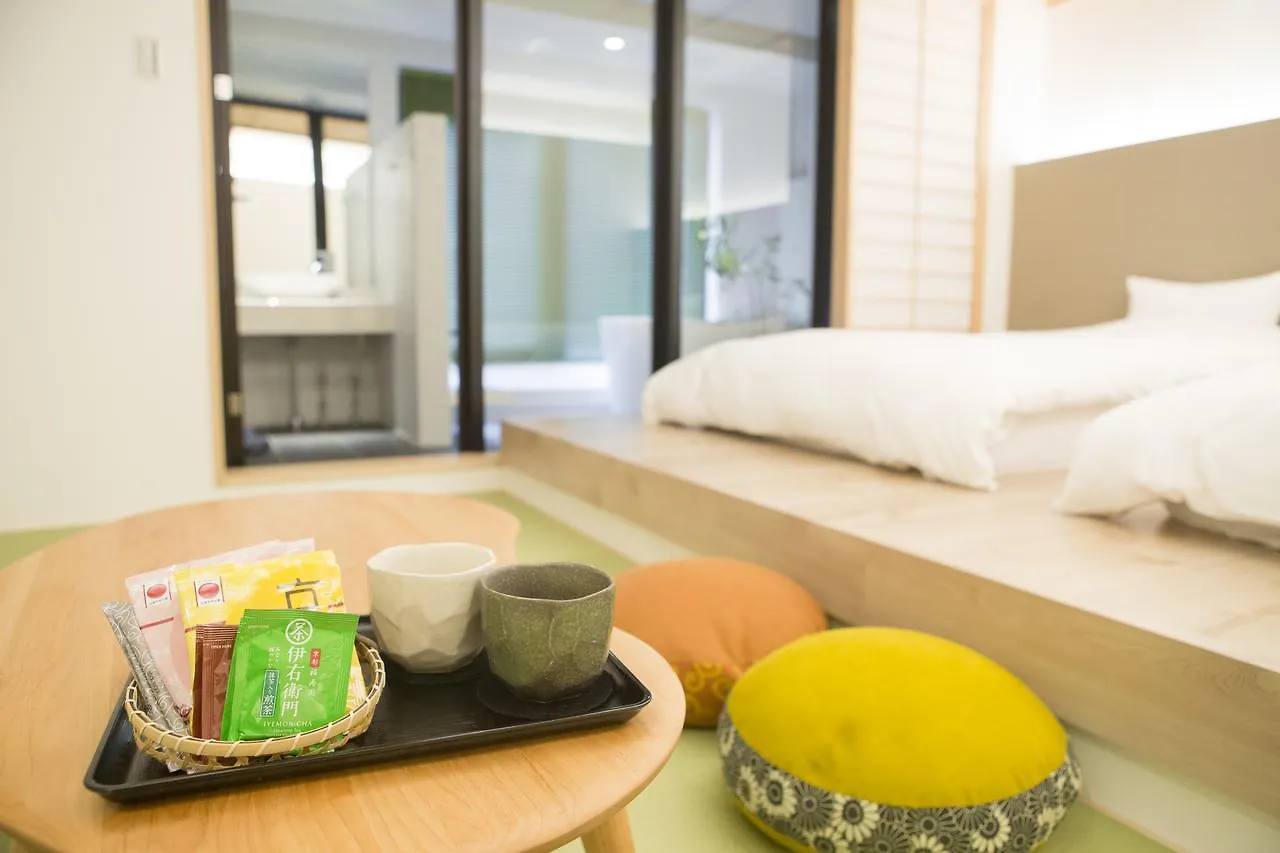 The Hotel Kiyomizu Imperial Palace West Kyoto