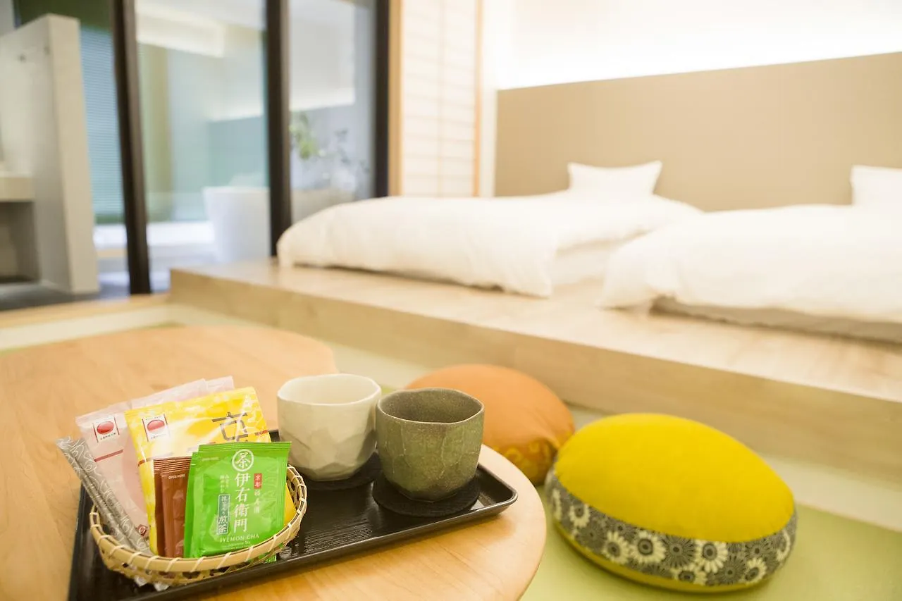 The Hotel Kiyomizu Imperial Palace West Kyoto 3*,