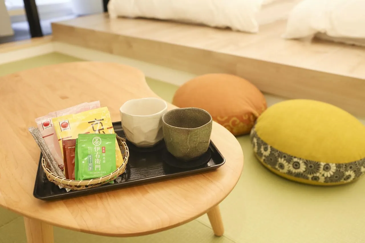 The Hotel Kiyomizu Imperial Palace West Kyoto 3*,