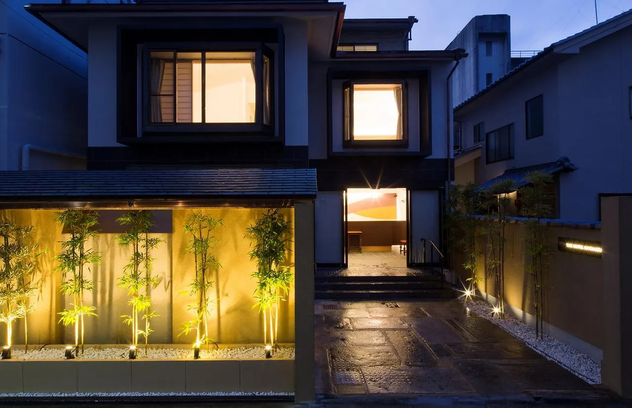 The Hotel Kiyomizu Imperial Palace West Kyoto