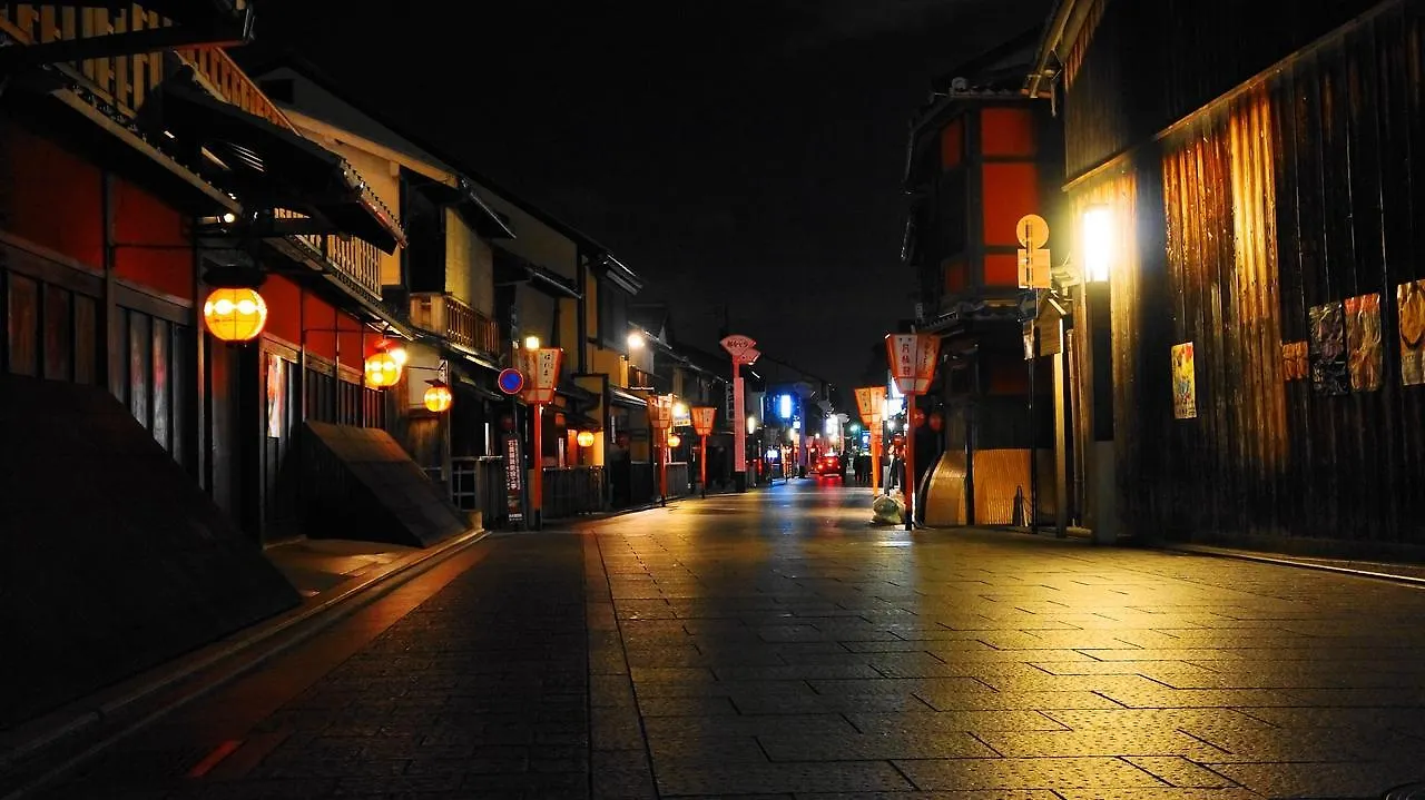 The Hotel Kiyomizu Imperial Palace West Kyoto 3*,