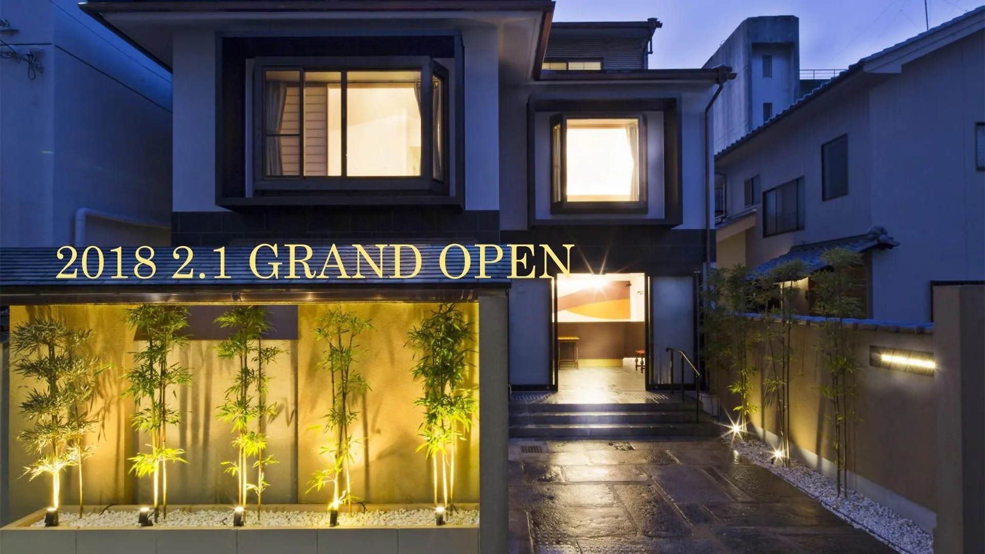 The Hotel Kiyomizu Imperial Palace West Kyoto