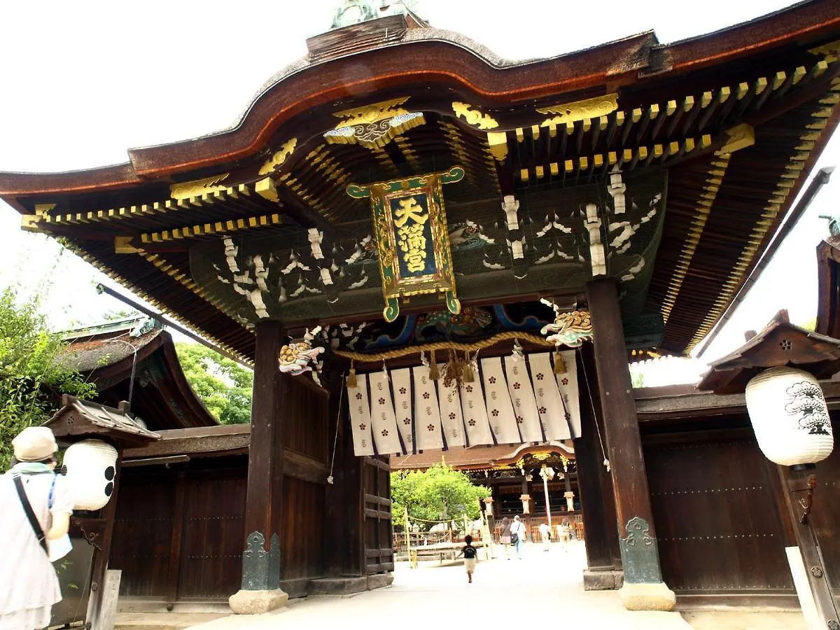 The Hotel Kiyomizu Imperial Palace West Kyoto 3*,